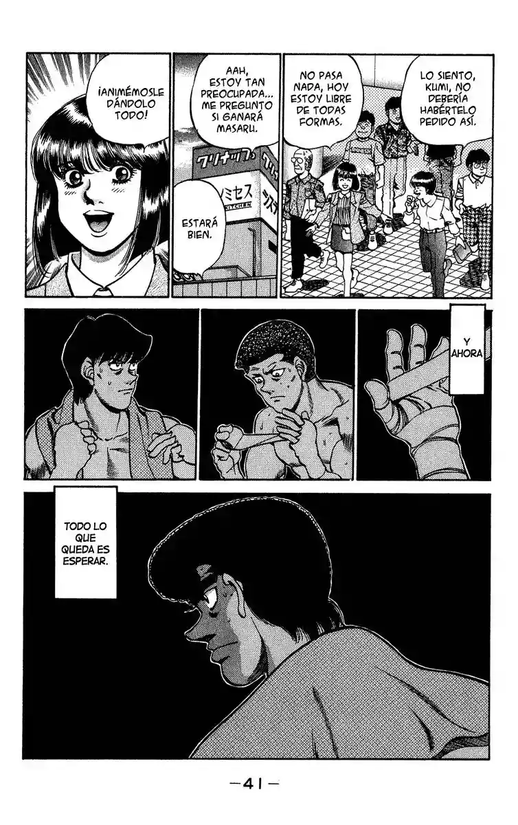 Hajime no Ippo Capítulo 234 - Page 19
