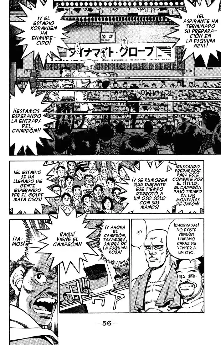 Hajime no Ippo Capítulo 235 - Page 14