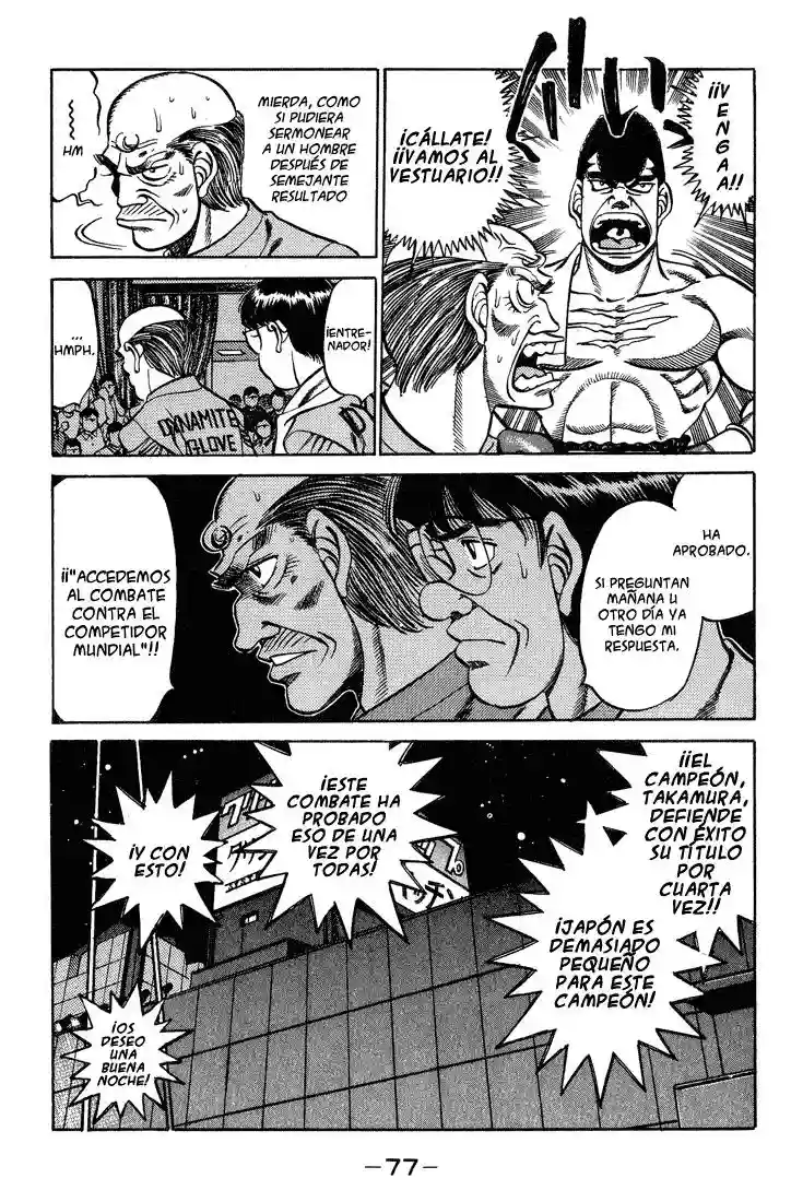 Hajime no Ippo Capítulo 236 - Page 15