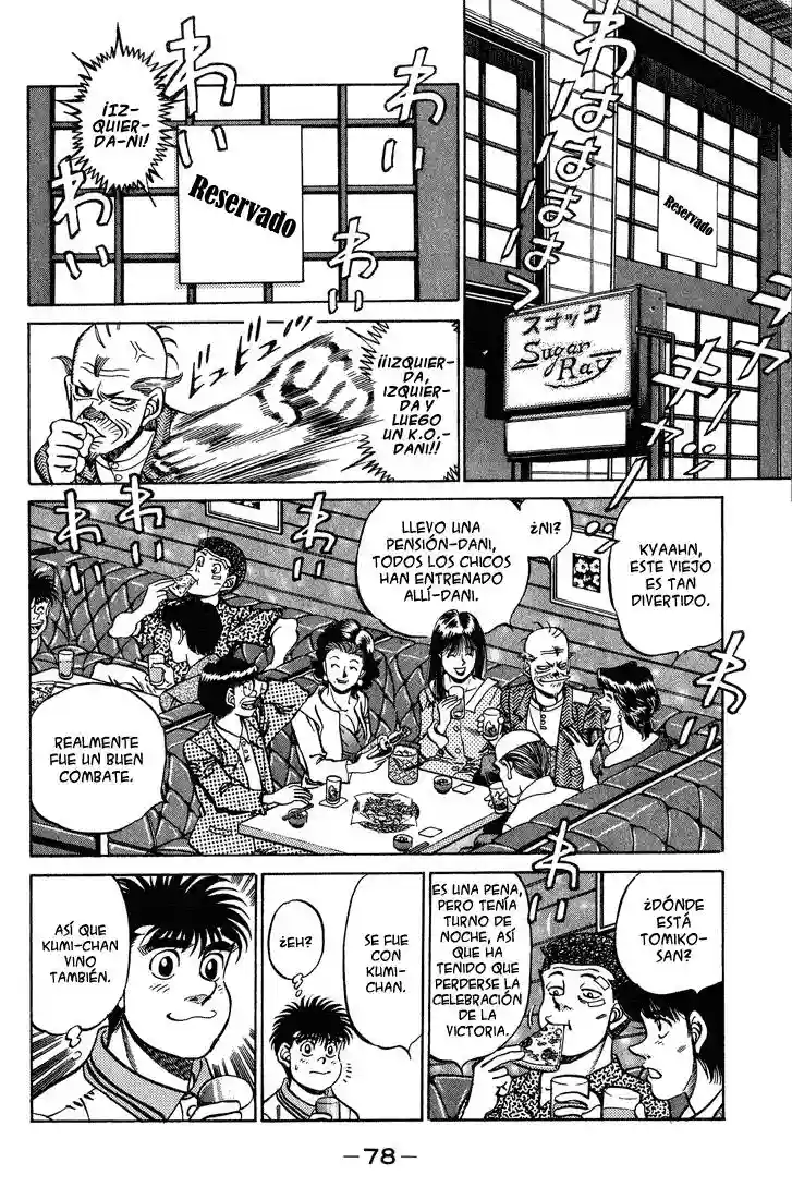 Hajime no Ippo Capítulo 236 - Page 16