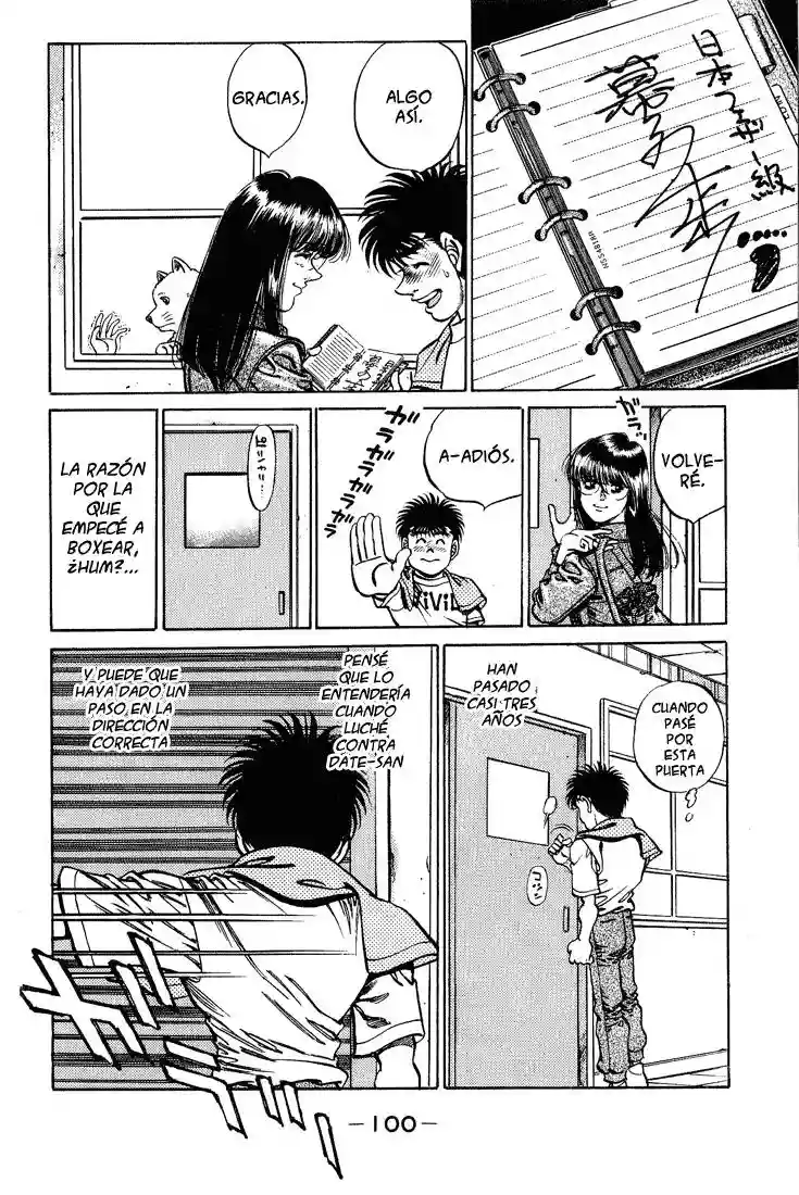 Hajime no Ippo Capítulo 237 - Page 18