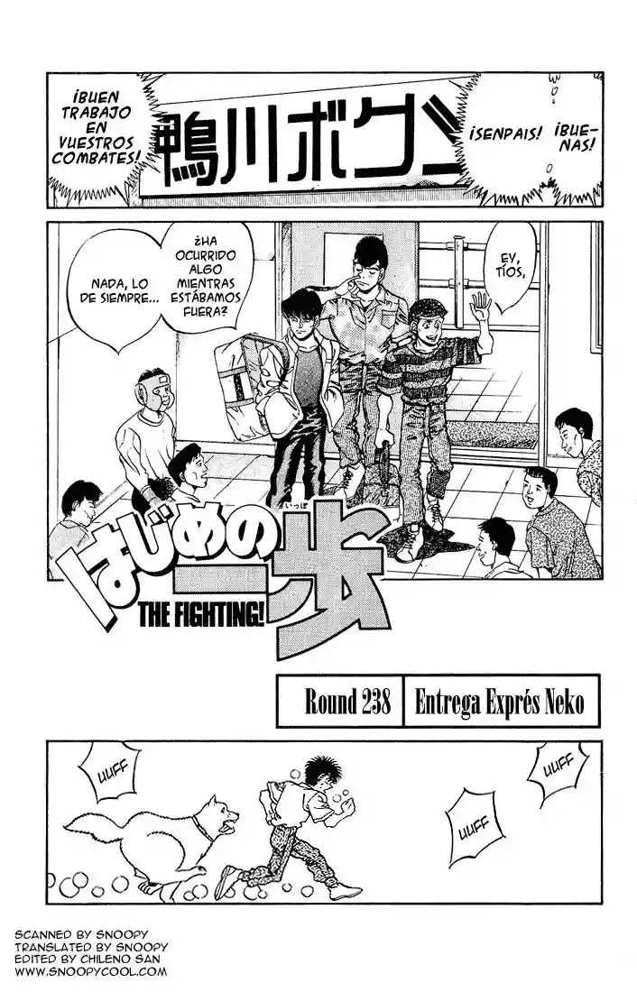 Hajime no Ippo Capítulo 238 - Page 1