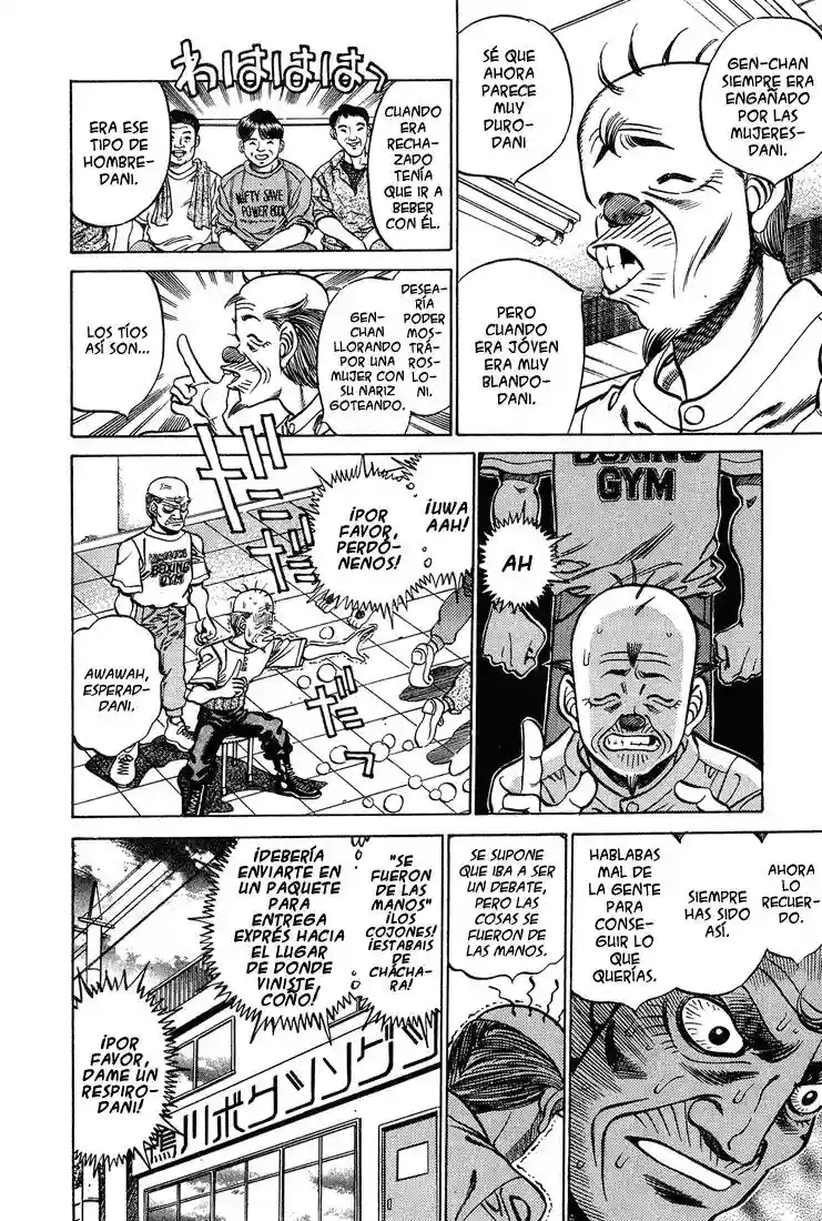 Hajime no Ippo Capítulo 238 - Page 16