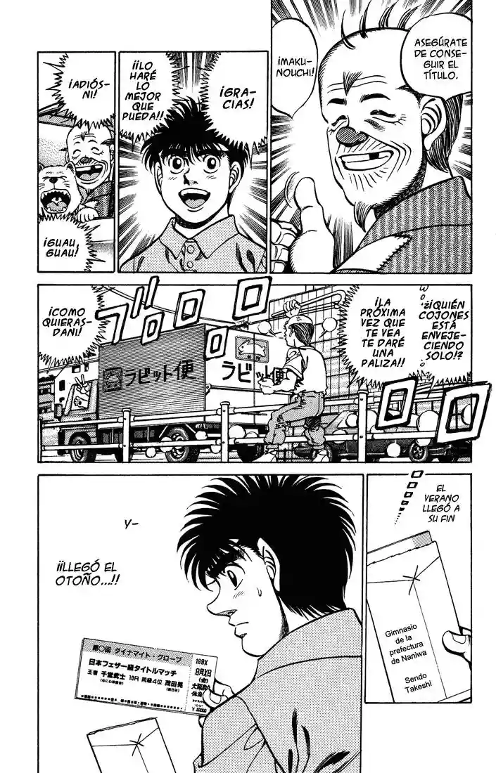 Hajime no Ippo Capítulo 238 - Page 19
