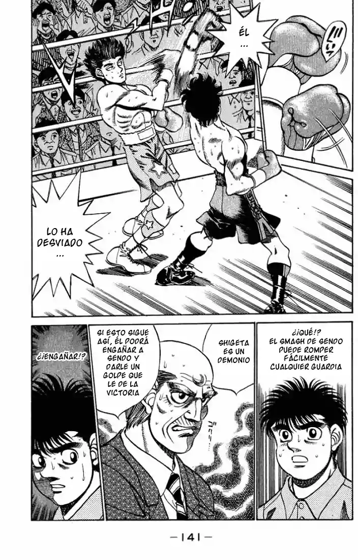Hajime no Ippo Capítulo 239 - Page 20