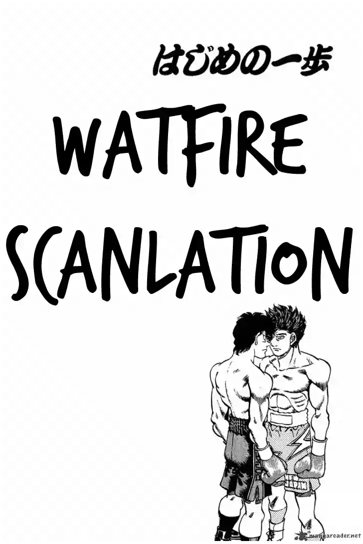 Hajime no Ippo Capítulo 239 - Page 21