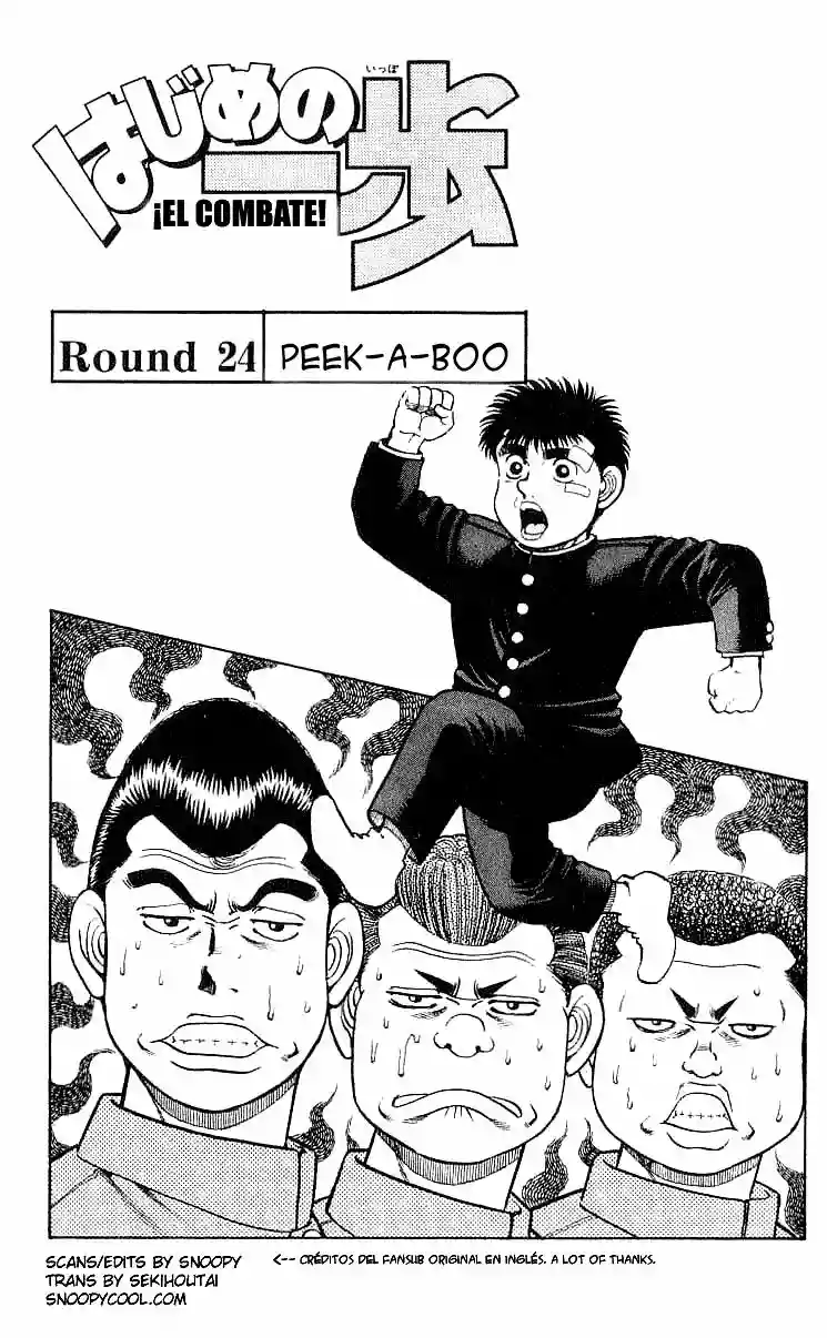 Hajime no Ippo Capítulo 24 - Page 2