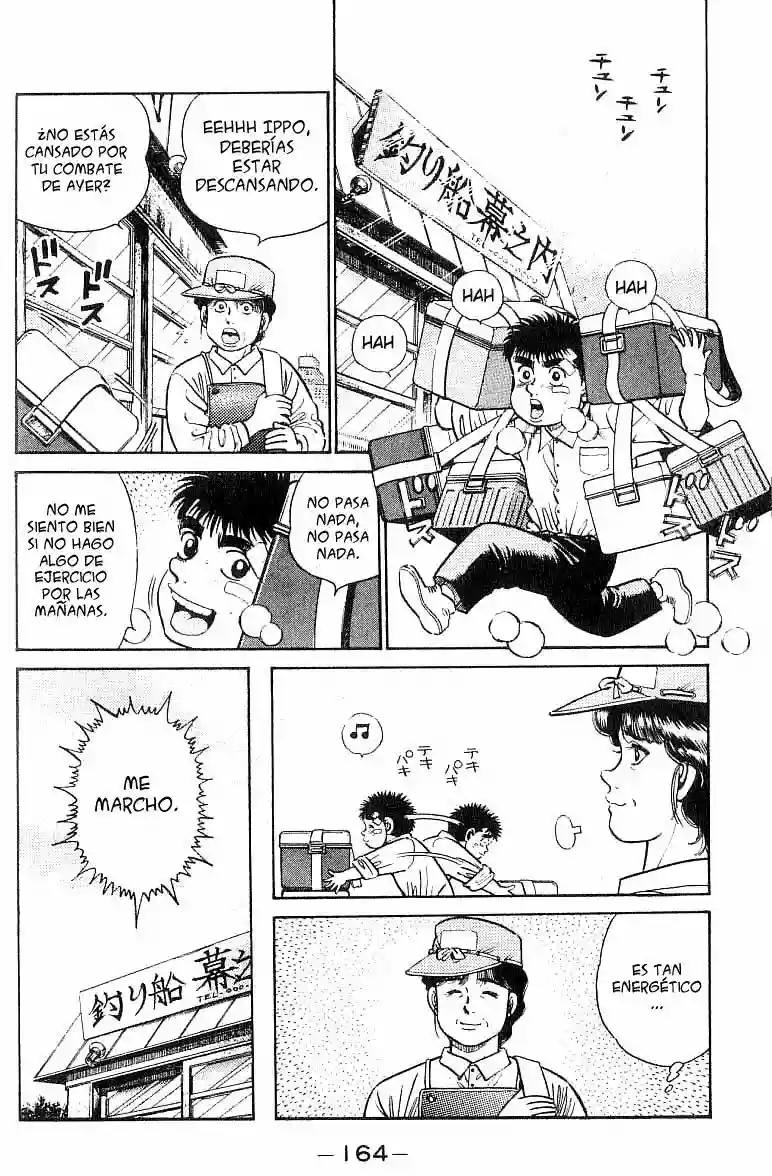 Hajime no Ippo Capítulo 24 - Page 3