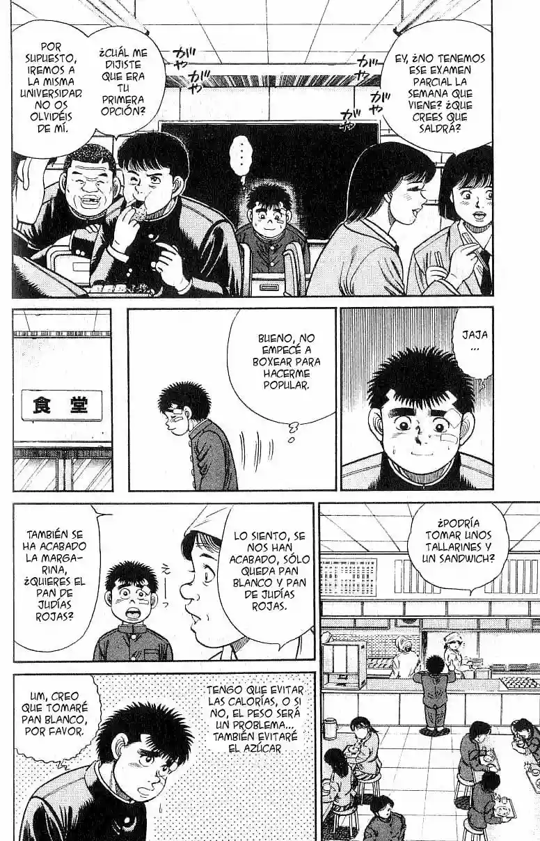 Hajime no Ippo Capítulo 24 - Page 7
