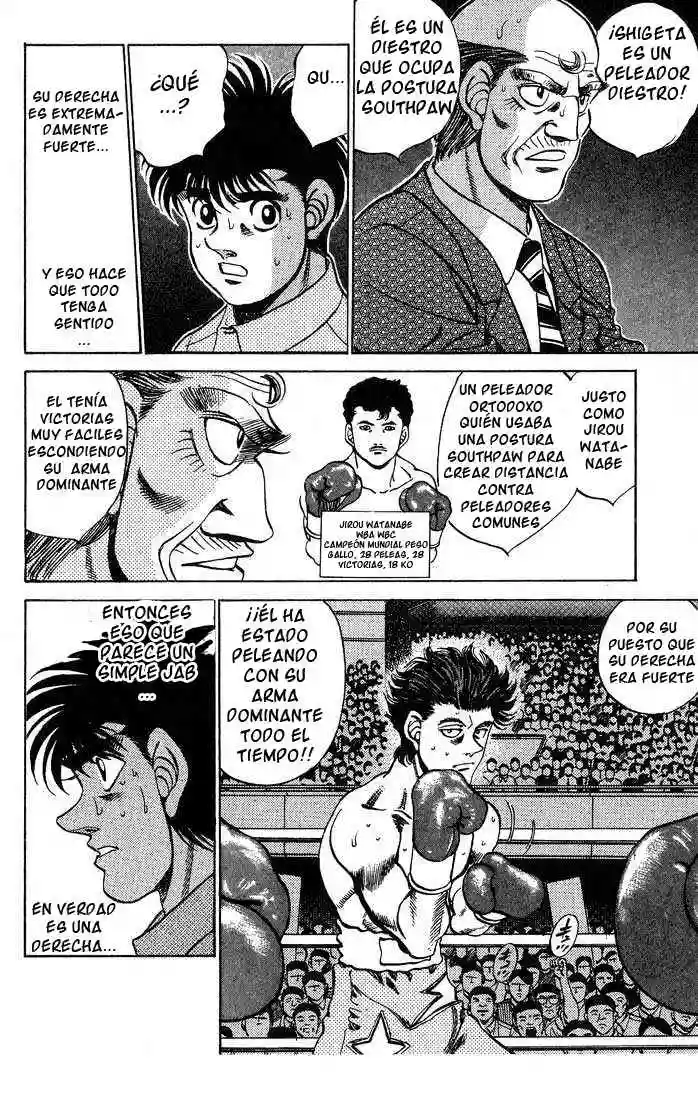 Hajime no Ippo Capítulo 240 - Page 17