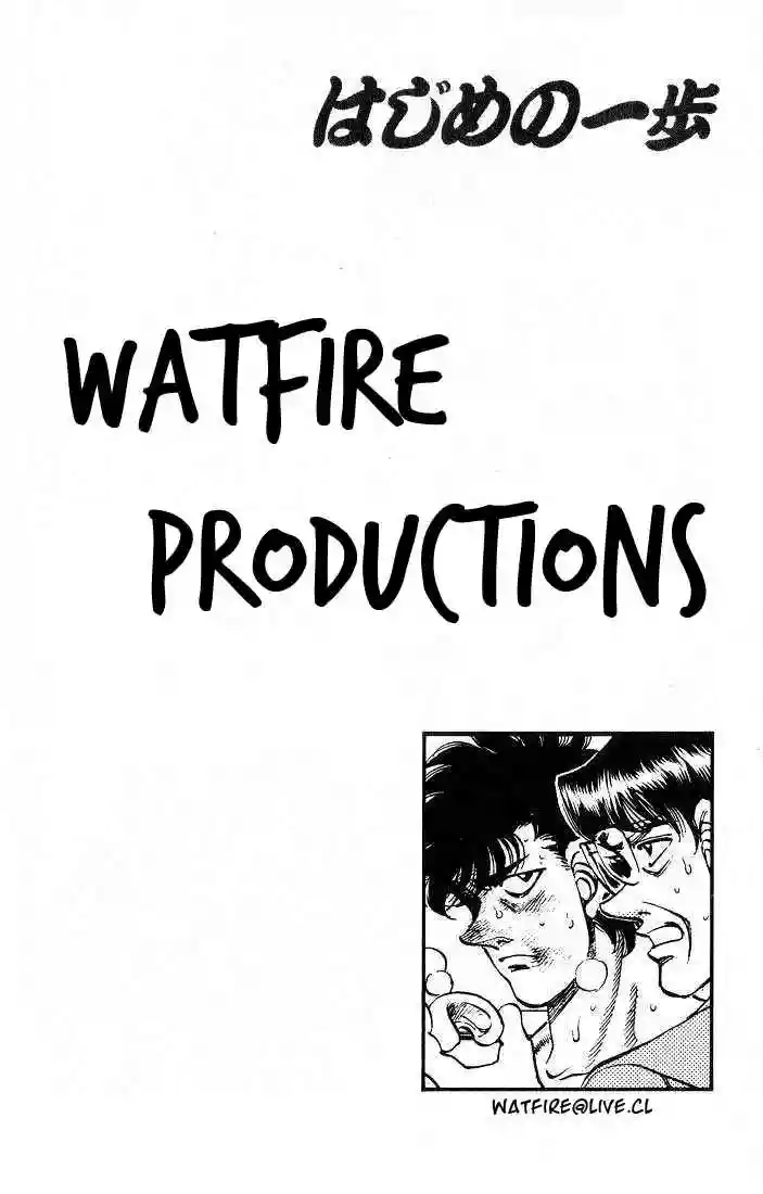 Hajime no Ippo Capítulo 240 - Page 21