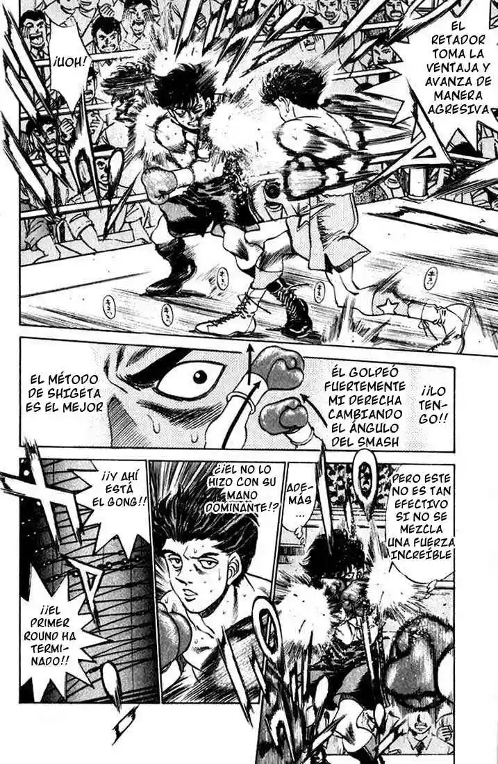 Hajime no Ippo Capítulo 240 - Page 3
