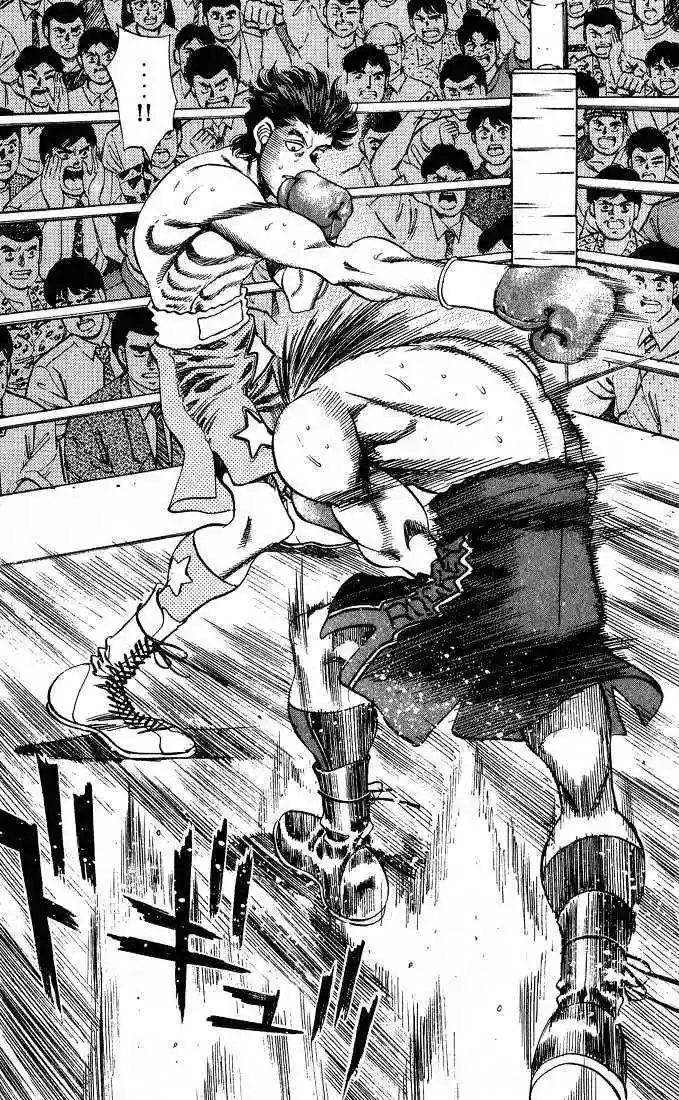 Hajime no Ippo Capítulo 241 - Page 16