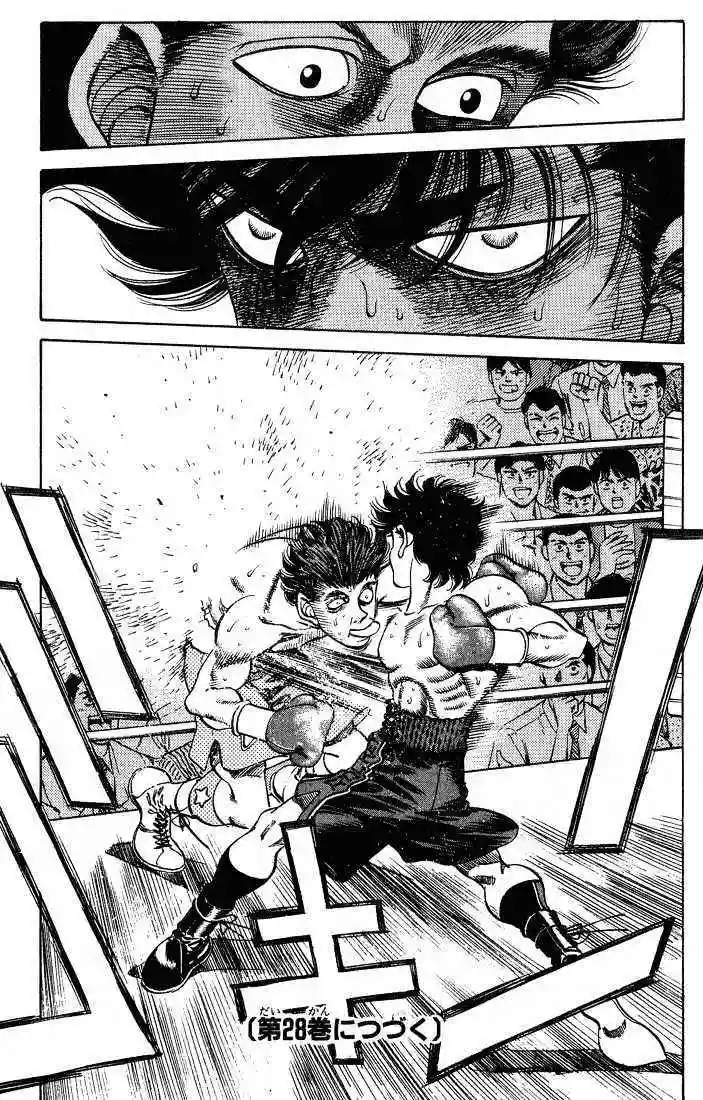 Hajime no Ippo Capítulo 241 - Page 19