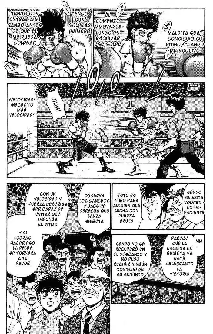 Hajime no Ippo Capítulo 241 - Page 7