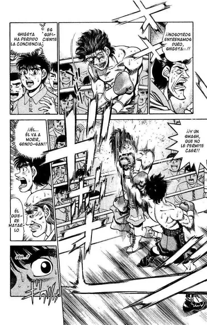 Hajime no Ippo Capítulo 242 - Page 17