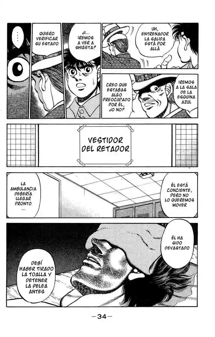 Hajime no Ippo Capítulo 243 - Page 13