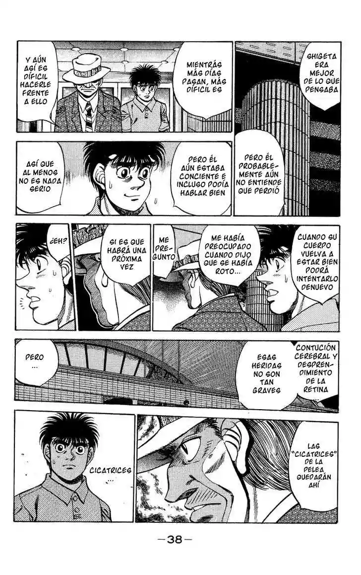 Hajime no Ippo Capítulo 243 - Page 17