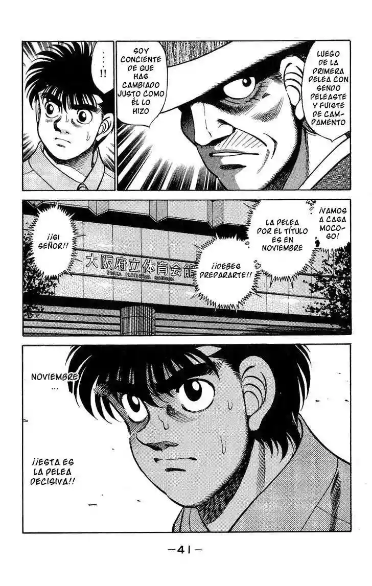 Hajime no Ippo Capítulo 243 - Page 20