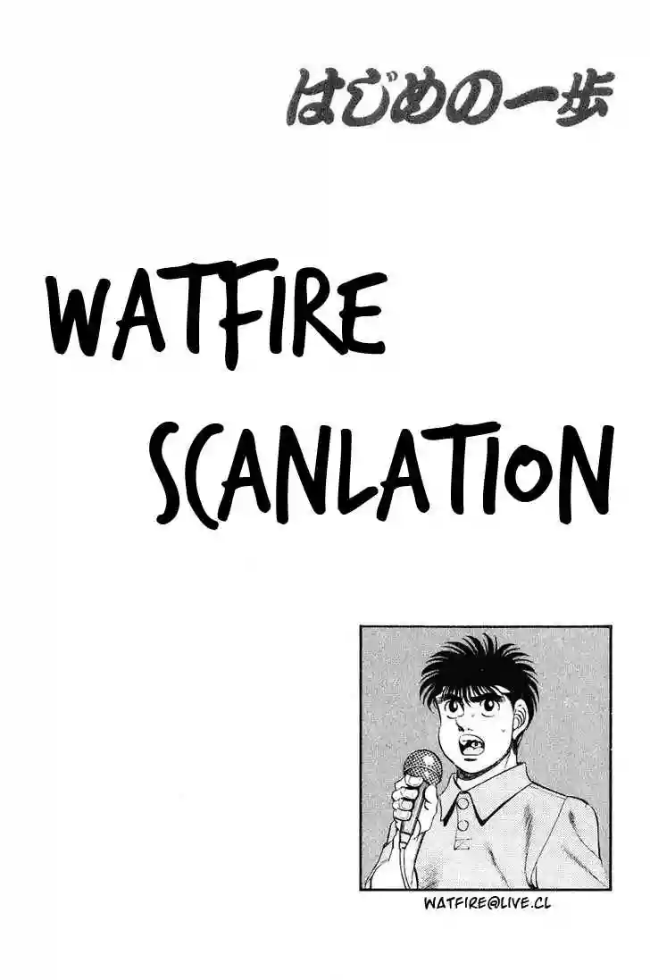 Hajime no Ippo Capítulo 243 - Page 21