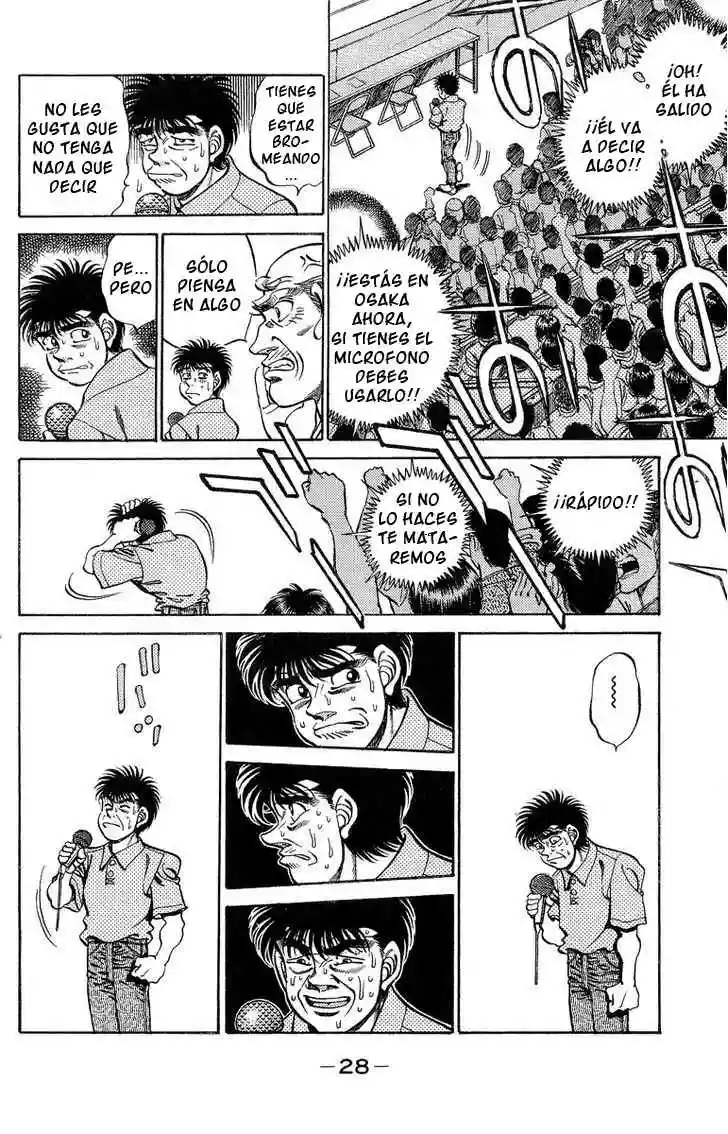 Hajime no Ippo Capítulo 243 - Page 7