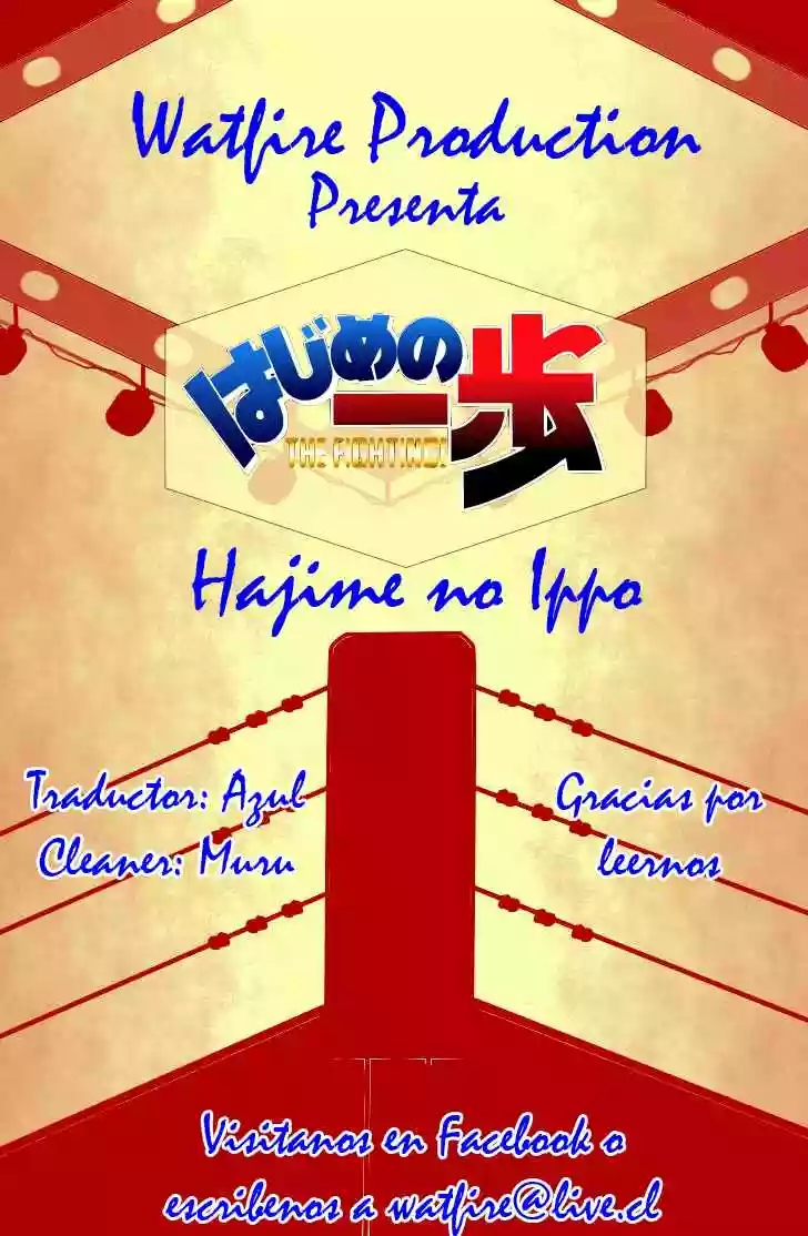 Hajime no Ippo Capítulo 244 - Page 1