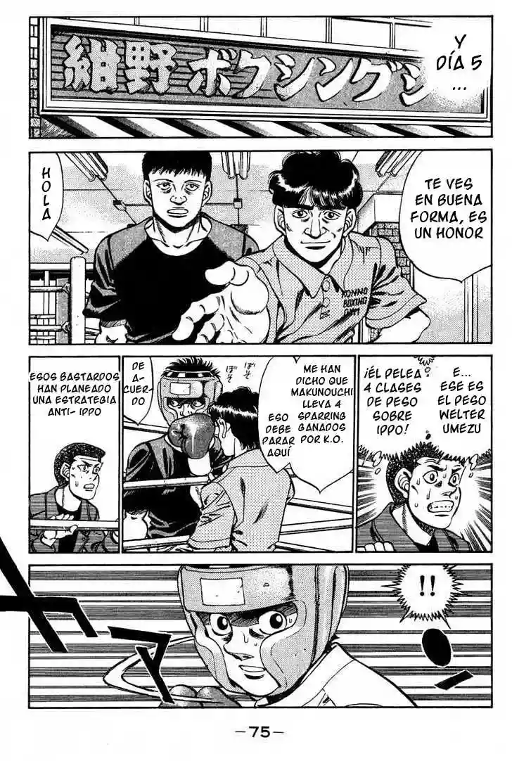 Hajime no Ippo Capítulo 245 - Page 14