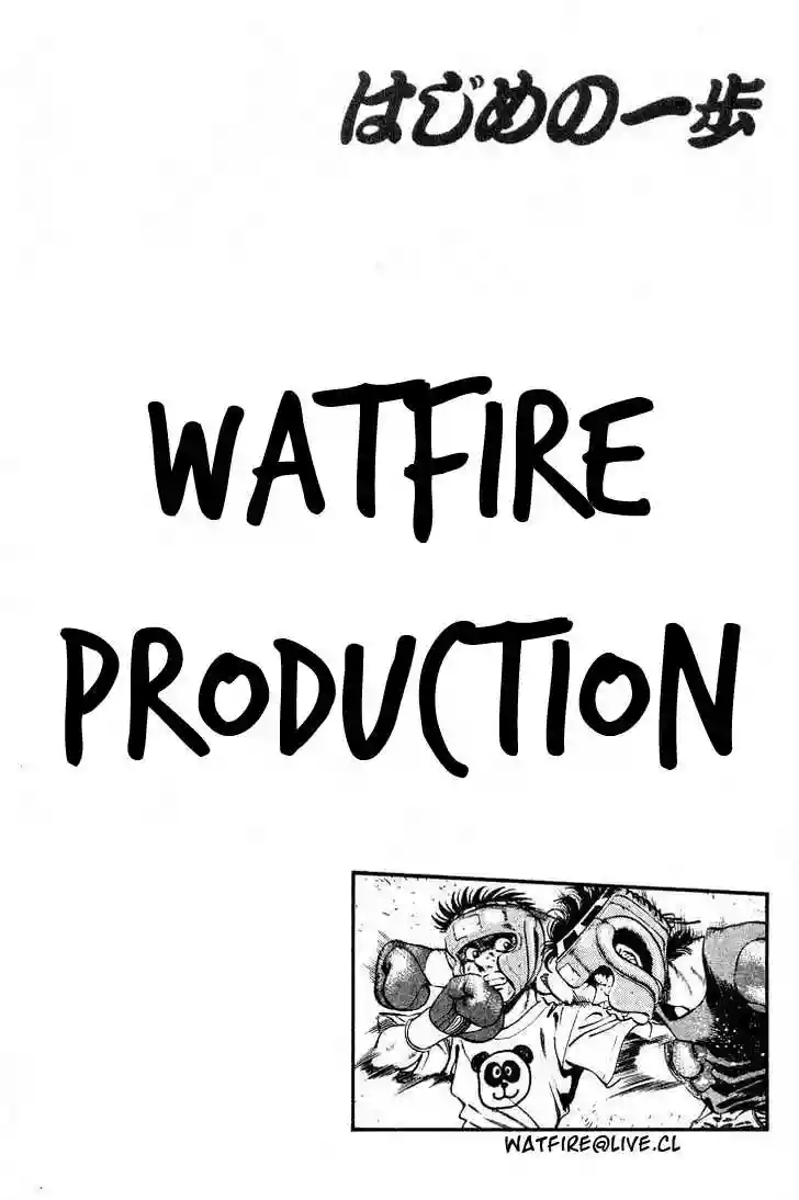 Hajime no Ippo Capítulo 245 - Page 21