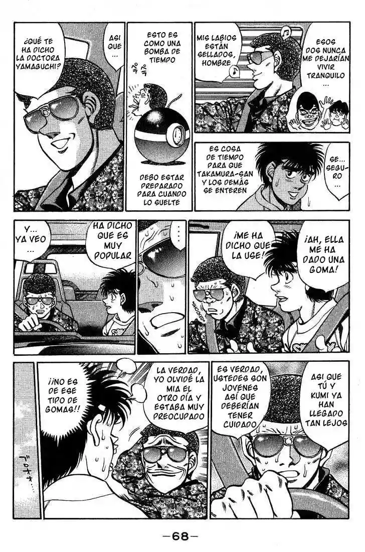 Hajime no Ippo Capítulo 245 - Page 7