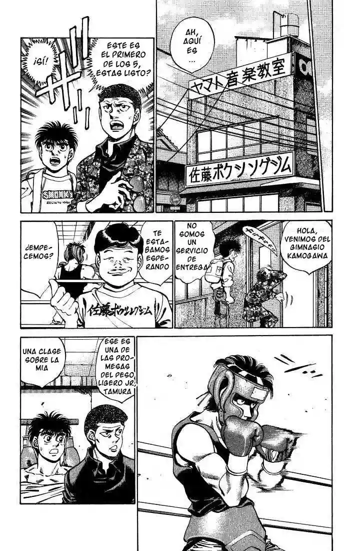 Hajime no Ippo Capítulo 245 - Page 8