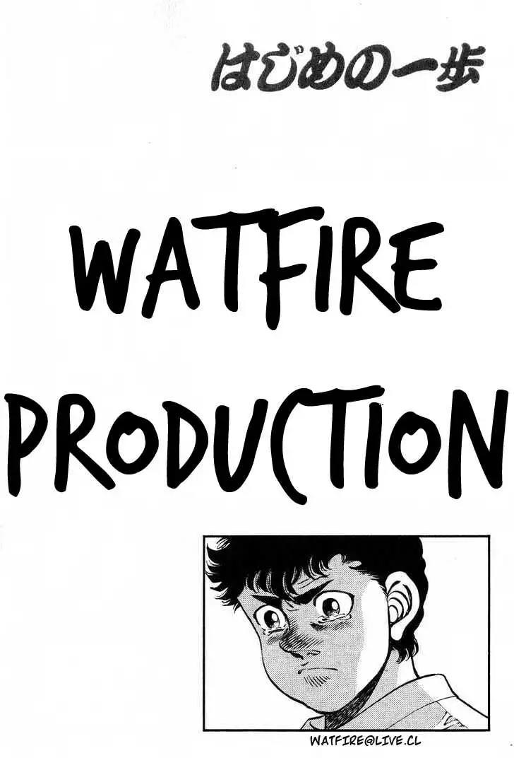 Hajime no Ippo Capítulo 246 - Page 21