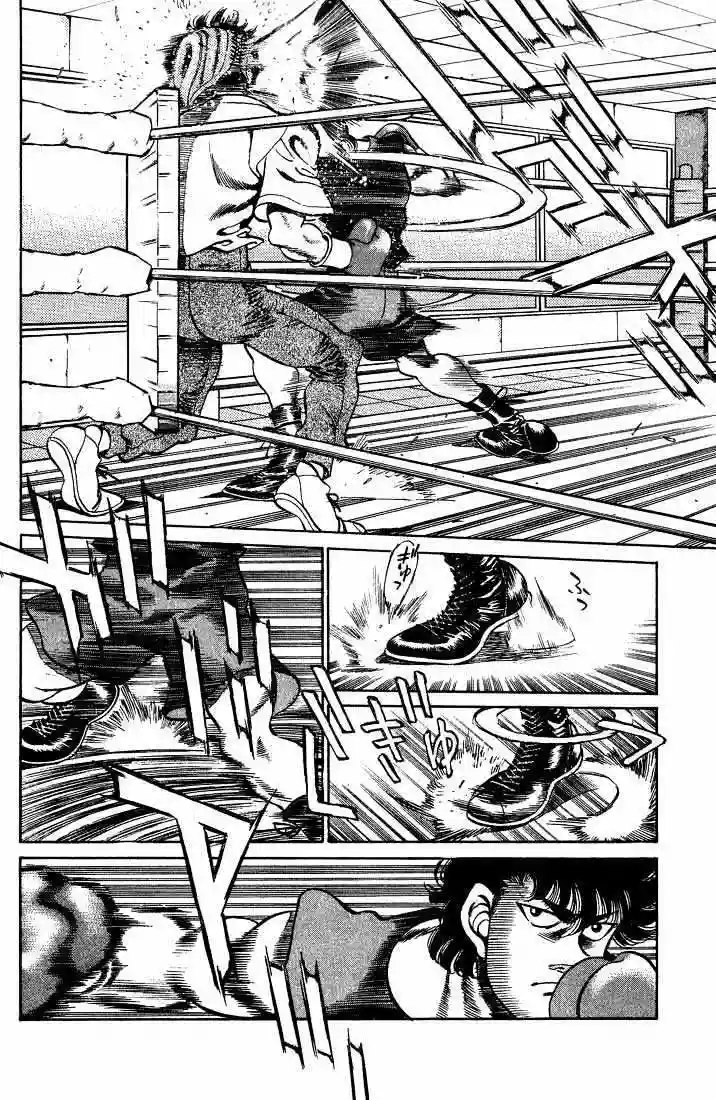 Hajime no Ippo Capítulo 247 - Page 11