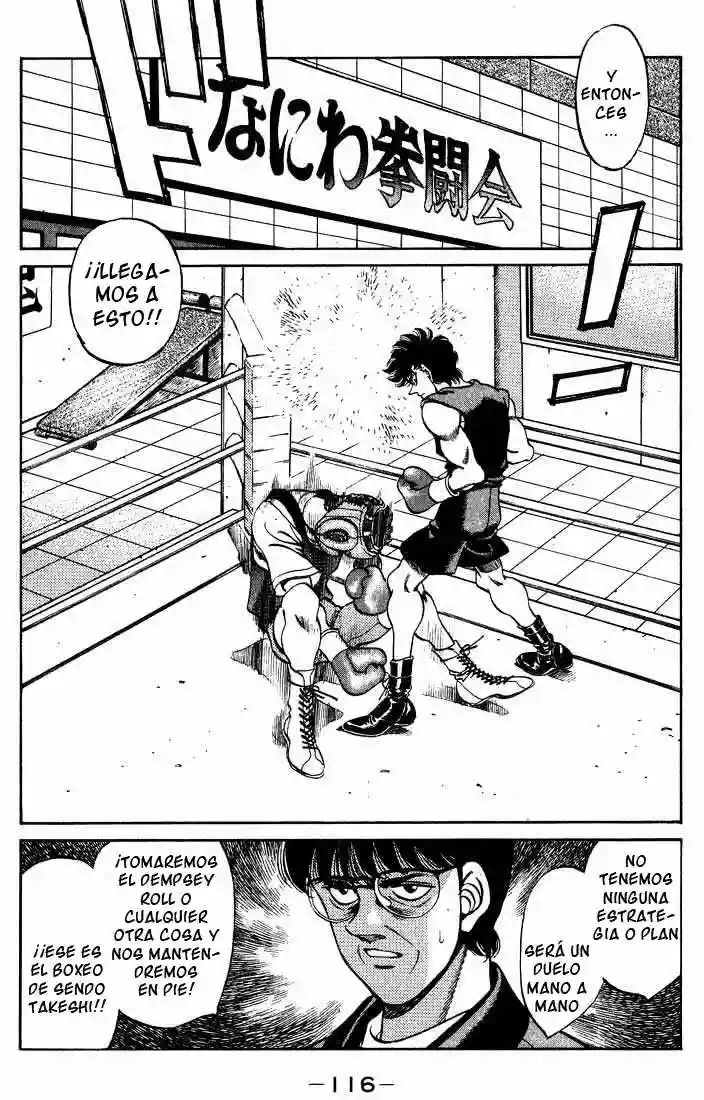Hajime no Ippo Capítulo 247 - Page 15
