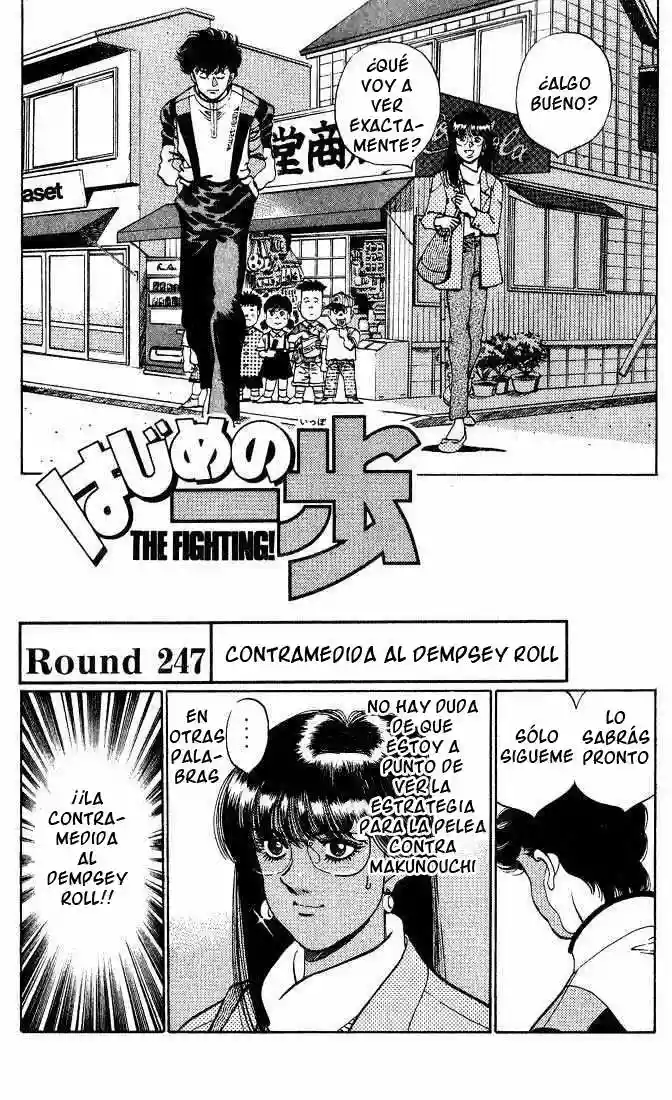 Hajime no Ippo Capítulo 247 - Page 2