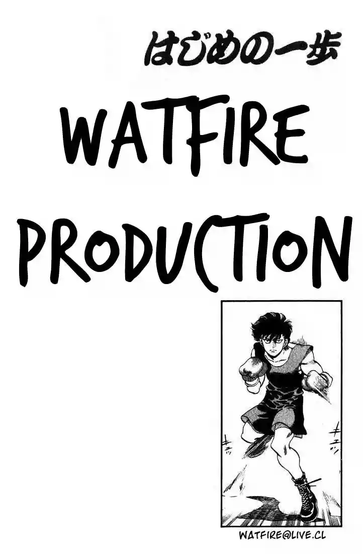 Hajime no Ippo Capítulo 247 - Page 21