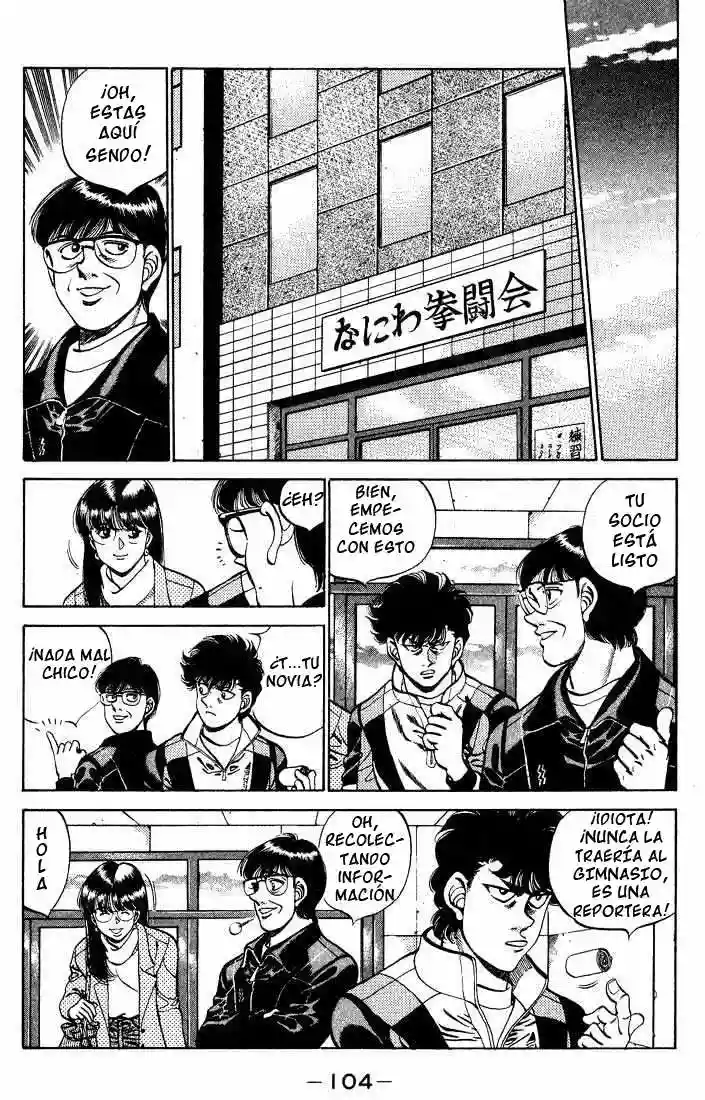 Hajime no Ippo Capítulo 247 - Page 3