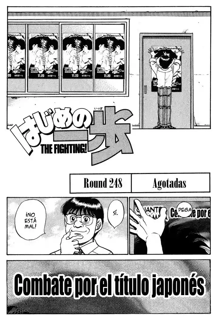 Hajime no Ippo Capítulo 248 - Page 1