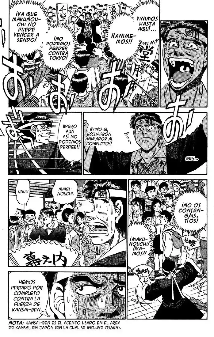 Hajime no Ippo Capítulo 249 - Page 17