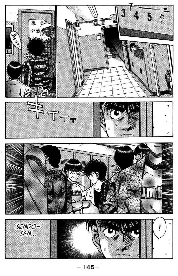 Hajime no Ippo Capítulo 249 - Page 3