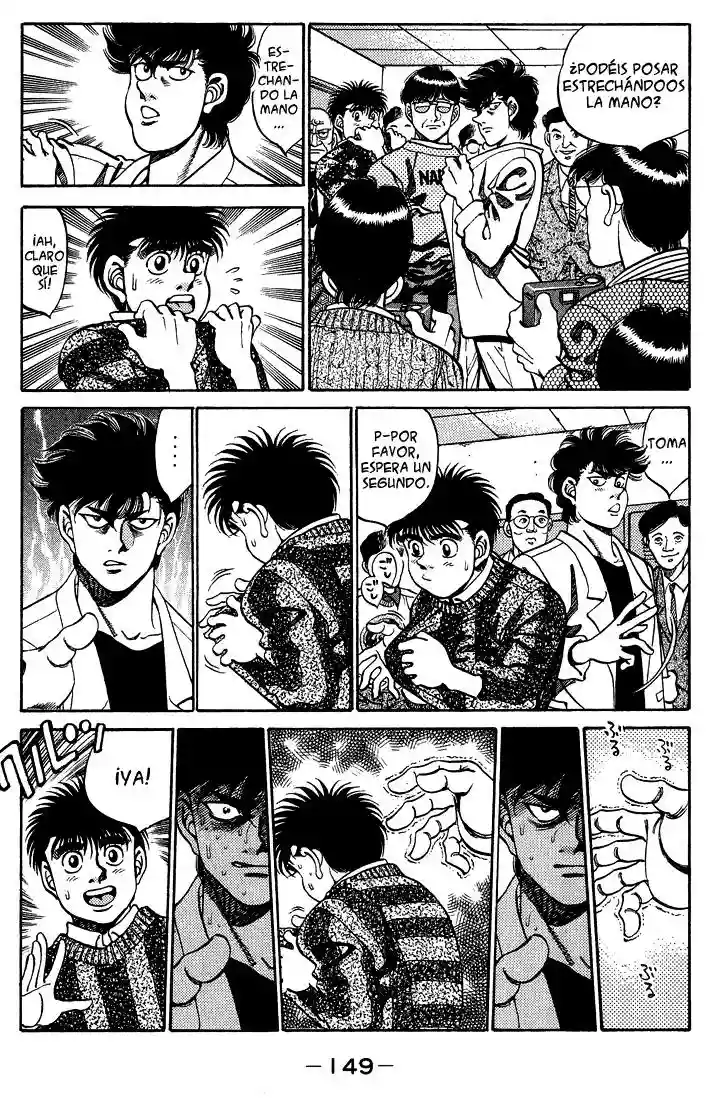 Hajime no Ippo Capítulo 249 - Page 7