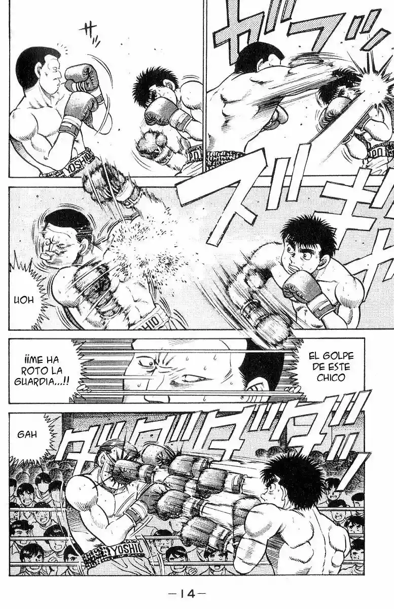 Hajime no Ippo Capítulo 25 - Page 13