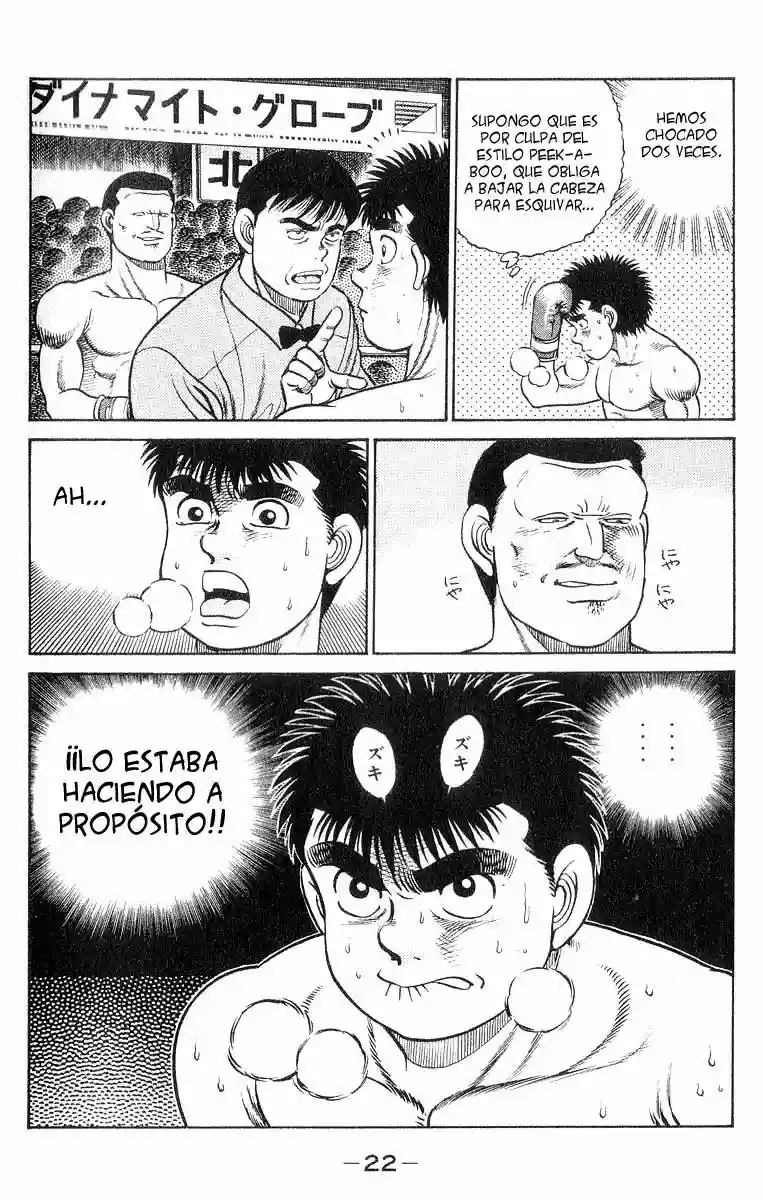 Hajime no Ippo Capítulo 25 - Page 21