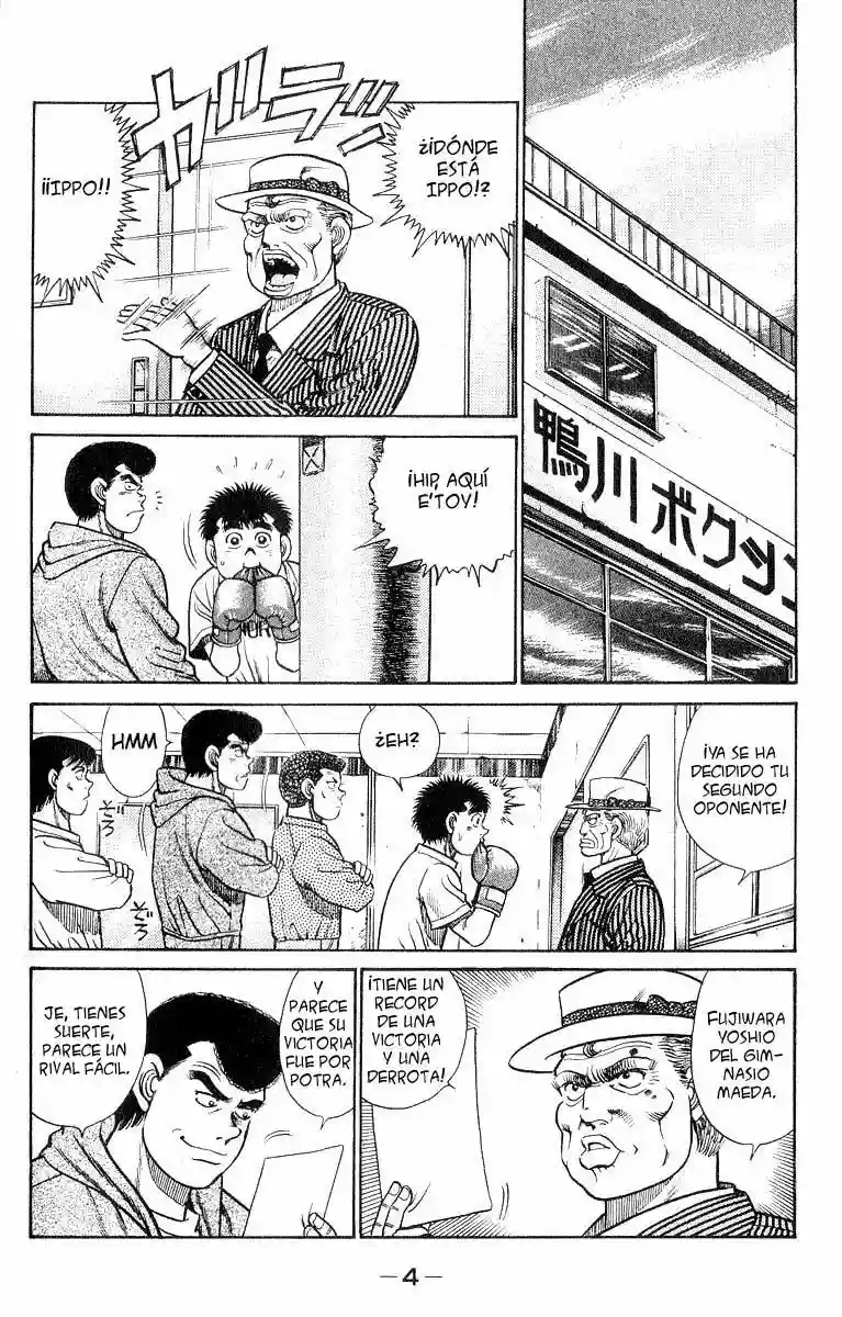 Hajime no Ippo Capítulo 25 - Page 3