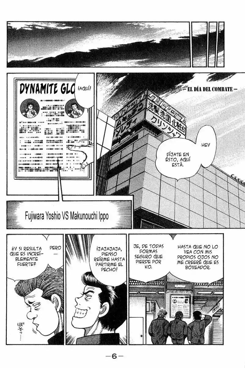 Hajime no Ippo Capítulo 25 - Page 5