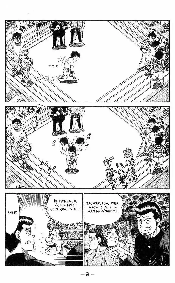 Hajime no Ippo Capítulo 25 - Page 8