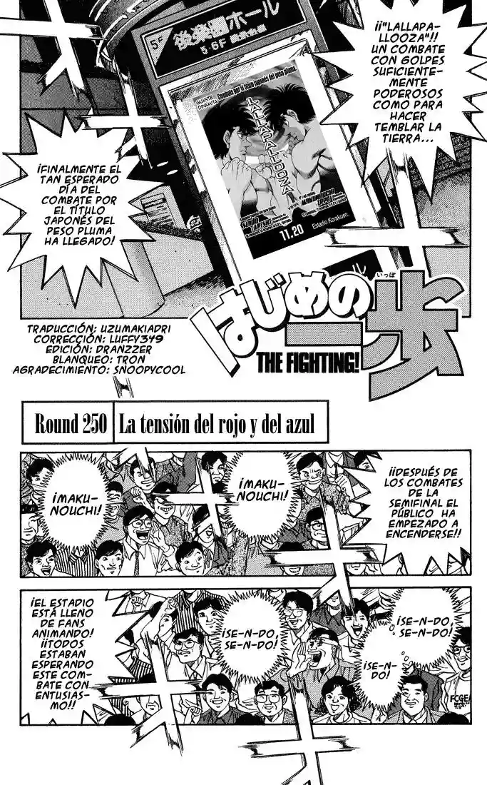 Hajime no Ippo Capítulo 250 - Page 1