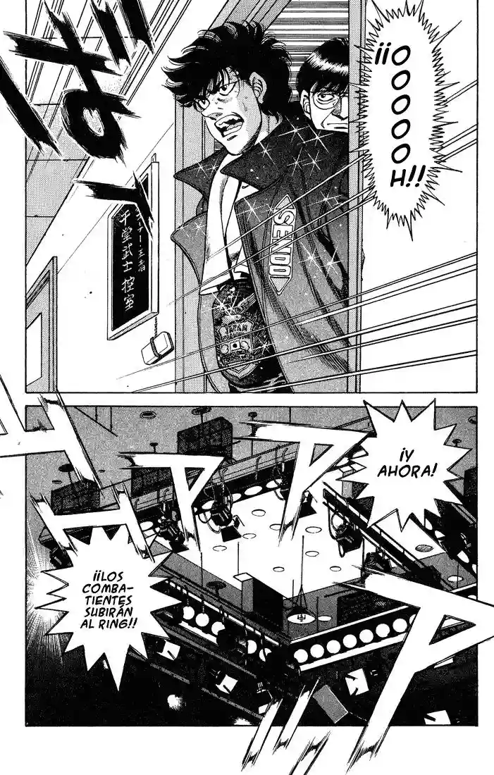 Hajime no Ippo Capítulo 250 - Page 15