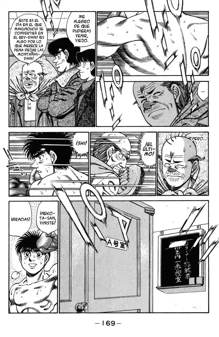 Hajime no Ippo Capítulo 250 - Page 7
