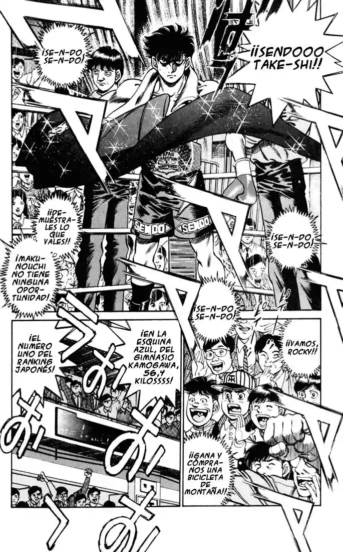 Hajime no Ippo Capítulo 251 - Page 5