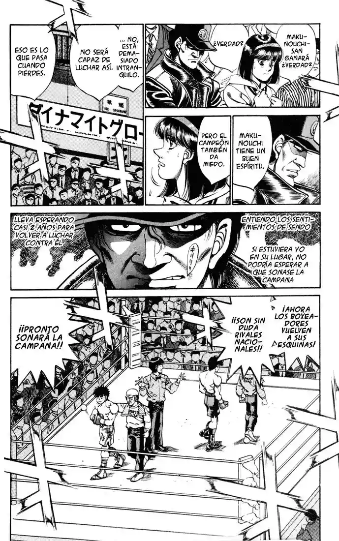 Hajime no Ippo Capítulo 251 - Page 8